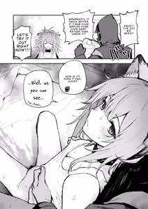 Page 3 of Twitter collection - preview thumbnail