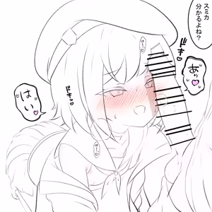 Page 78 of カカポ - preview thumbnail