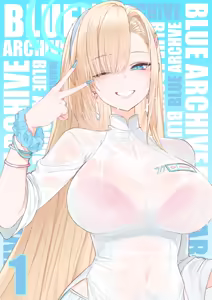 Page 307 of D.I.S.H 丨 Dishwasher1910 (13408193) 2026.10.09 - preview thumbnail