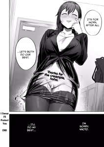 Page 39 of Watashi Ga Zettai, Mamoru Kara - preview thumbnail