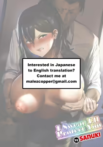 Page 40 of Watashi Ga Zettai, Mamoru Kara - preview thumbnail