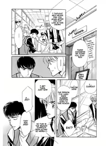 Page 56 of Bukiyou de Gomen - preview thumbnail