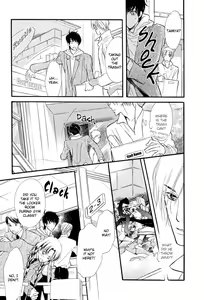 Page 40 of Junjou Karen 01 - preview thumbnail