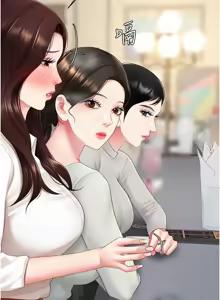 Page 113 of Mom Eat First 121-130 - preview thumbnail