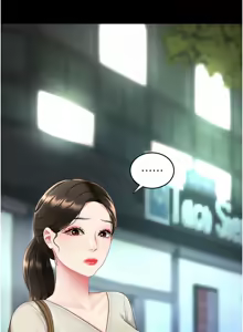 Page 117 of Mom Eat First 121-130 - preview thumbnail