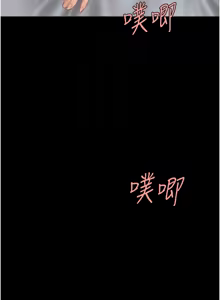 Page 135 of Mom Eat First 121-130 - preview thumbnail