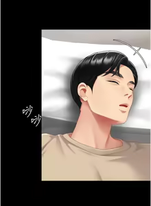Page 157 of Mom Eat First 121-130 - preview thumbnail