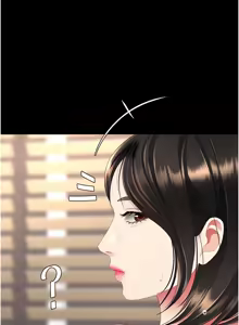 Page 161 of Mom Eat First 121-130 - preview thumbnail