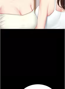 Page 52 of Mom Eat First 121-130 - preview thumbnail
