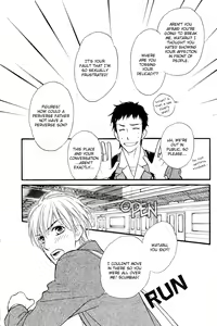 Page 176 of Kiss Ja Tomaranai! - preview thumbnail