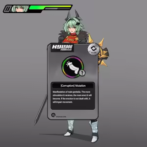 Page 372 of Omega Processor - preview thumbnail