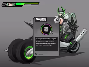 Page 378 of Omega Processor - preview thumbnail