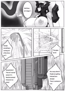 Page 412 of Omega Processor - preview thumbnail