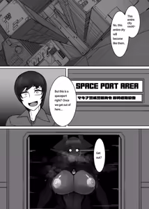 Page 464 of Omega Processor - preview thumbnail