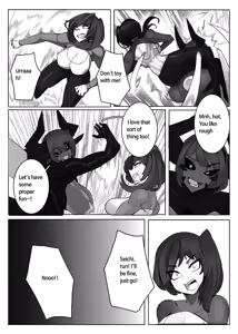Page 466 of Omega Processor - preview thumbnail