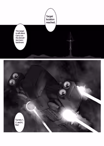 Page 468 of Omega Processor - preview thumbnail
