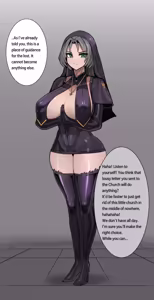 Page 569 of Omega Processor - preview thumbnail
