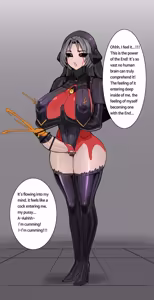 Page 577 of Omega Processor - preview thumbnail