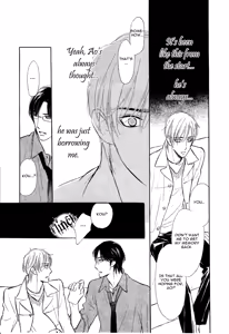 Page 168 of Koi no Tsumeato 02 - preview thumbnail