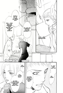 Page 56 of Koi no Tsumeato 02 - preview thumbnail