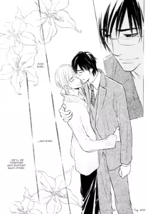 Page 176 of Koi no Tsumeato 03 - preview thumbnail