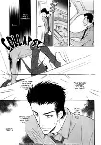 Page 152 of Koi no yamai ni tsukeru kusuri - preview thumbnail