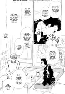 Page 40 of Koi no yamai ni tsukeru kusuri - preview thumbnail