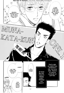 Page 41 of Koi no yamai ni tsukeru kusuri - preview thumbnail