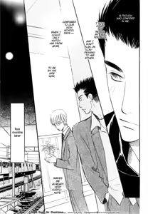 Page 42 of Koi no yamai ni tsukeru kusuri - preview thumbnail