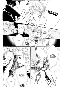 Page 49 of Koi no yamai ni tsukeru kusuri - preview thumbnail