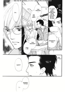Page 6 of Koi no yamai ni tsukeru kusuri - preview thumbnail