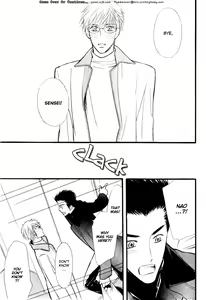 Page 70 of Koi no yamai ni tsukeru kusuri - preview thumbnail