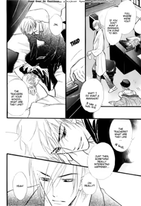 Page 73 of Koi no yamai ni tsukeru kusuri - preview thumbnail