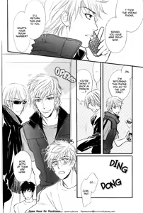 Page 81 of Koi no yamai ni tsukeru kusuri - preview thumbnail