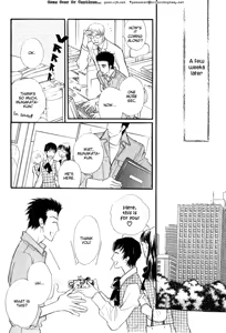 Page 87 of Koi no yamai ni tsukeru kusuri - preview thumbnail