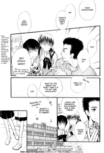 Page 88 of Koi no yamai ni tsukeru kusuri - preview thumbnail