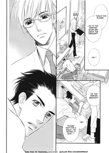 Page 9 of Koi no yamai ni tsukeru kusuri - preview thumbnail