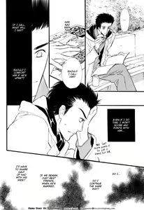 Page 97 of Koi no yamai ni tsukeru kusuri - preview thumbnail