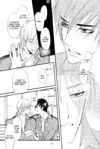 Page 176 of Kuchibiru ni Amai Doku C - preview thumbnail