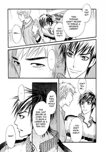 Page 33 of Kuchibiru ni Amai Doku C - preview thumbnail
