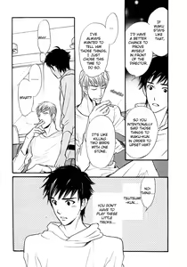 Page 46 of Kuchibiru ni Amai Doku C - preview thumbnail