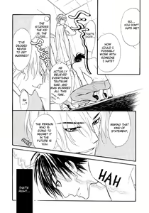 Page 65 of Kuchibiru ni Amai Doku C - preview thumbnail