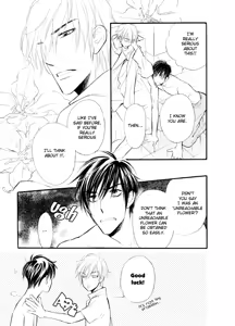 Page 74 of Kuchibiru ni Amai Doku C - preview thumbnail