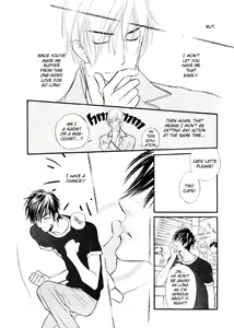 Page 77 of Kuchibiru ni Amai Doku C - preview thumbnail
