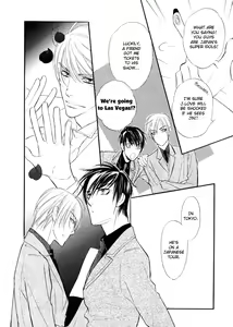 Page 81 of Kuchibiru ni Amai Doku C - preview thumbnail