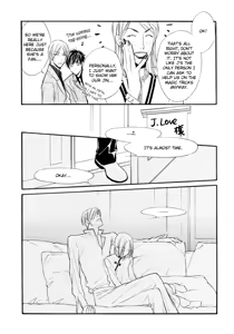 Page 83 of Kuchibiru ni Amai Doku C - preview thumbnail