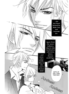 Page 10 of Kuchibiru ni Amai Doku C - preview thumbnail