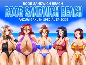 Breast Sandwich beach - hentai manga cover image