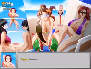 Page 12 of Breast Sandwich beach - preview thumbnail
