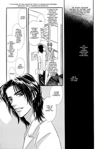 Page 42 of Zankoku Yuugi 01 - preview thumbnail